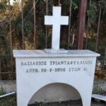 το 2022 που επισκέφτηκα τον τάφο του και ισα-ισα που προλαβα να τον δω.. το 2022 που επισκέφτηκα τον τάφο του και ισα-ισα που προλαβα να τον δω..